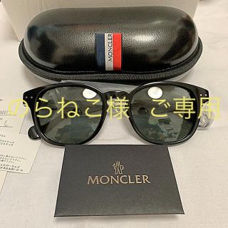 モンクレール(MONCLER)のMONCLER × FRAGMENT モンクレール  サングラス 伊勢丹限定発売(サングラス/メガネ)