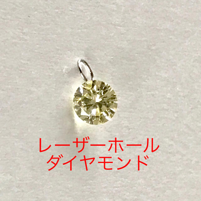 レーザーホール  ダイヤモンド  0.25ct