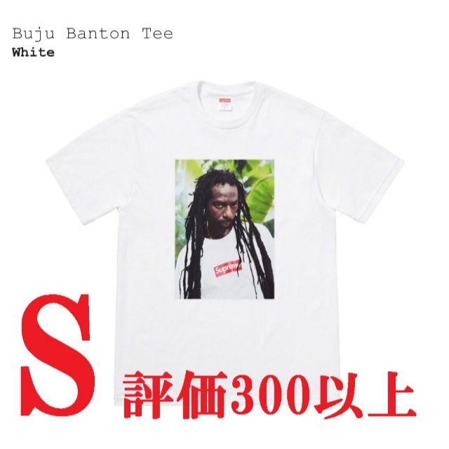 Tシャツ/カットソー(半袖/袖なし) S Supreme Buju Banton tee 19ss 