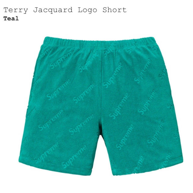 Supreme jacquard-logo Terry Shorts - Farfetch