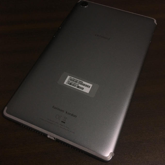 Huawei Mediapad m5