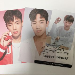 トニーモリー(TONY MOLY)のMONSTA X ショヌ(アイドルグッズ)