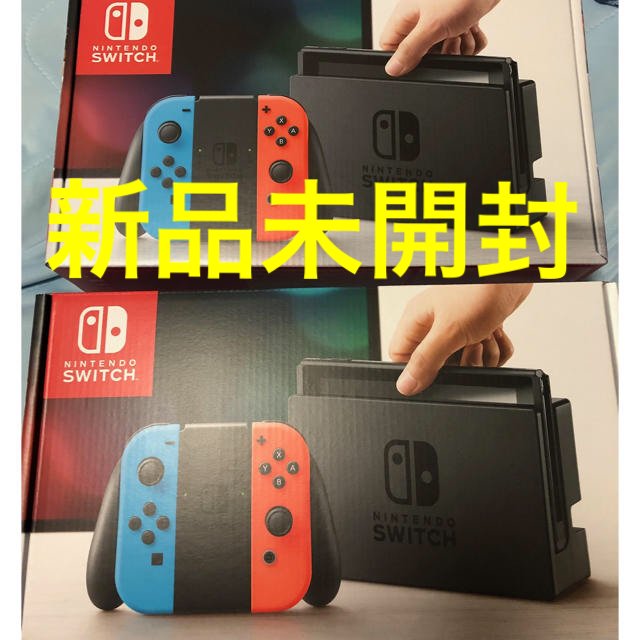 【新品未開封】Switch 2台 本体 ネオン