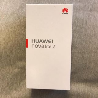 ソフトバンク(Softbank)のHon17様専用 HUAWEI nova lite 2 ゴールド (スマートフォン本体)