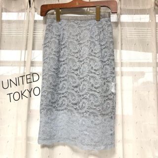 ユナイテッドアローズ(UNITED ARROWS)の美品  UNITED TOKYO(ユナイテッドトウキョウ)  スカート 1(ひざ丈スカート)