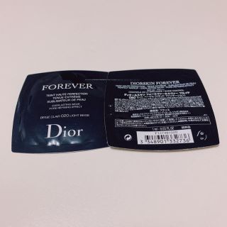 ディオール(Dior)のDior ディオールリキッドファンデーション 試供品(サンプル/トライアルキット)