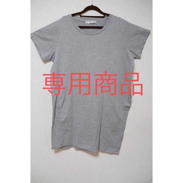 AS KNOW AS(アズノウアズ)の【AS KNOW AS ANY WEAR】【olaca】Tシャツ レディースのトップス(Tシャツ(半袖/袖なし))の商品写真