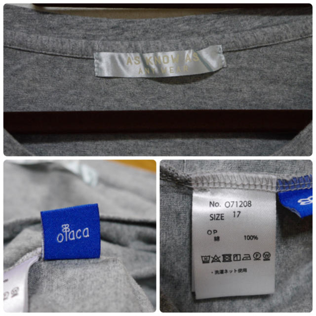 AS KNOW AS(アズノウアズ)の【AS KNOW AS ANY WEAR】【olaca】Tシャツ レディースのトップス(Tシャツ(半袖/袖なし))の商品写真