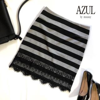 アズールバイマウジー(AZUL by moussy)のアズールバイマウジー ／スカート ボーダー柄 裾レース タイト L(ひざ丈スカート)