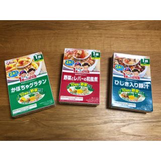 グリコ(グリコ)のグリコ 1歳からの幼児食 レトルトパウチ入り離乳食(その他)