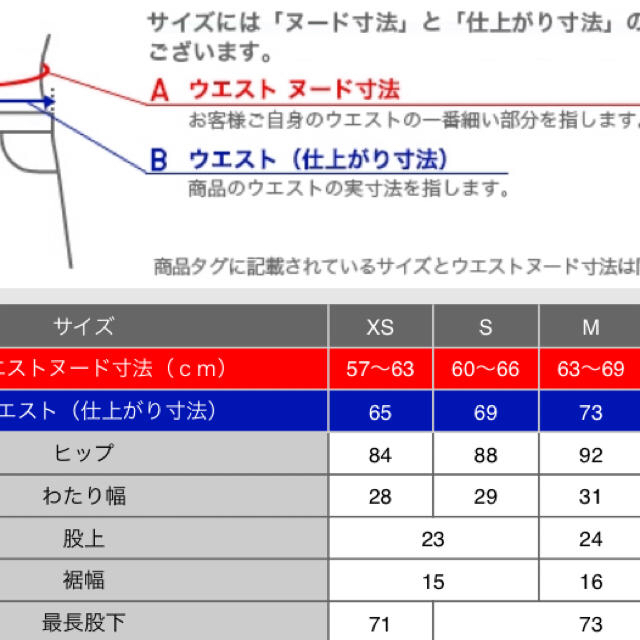 Uniqlo ユニクロ Ezyアンクルパンツ M ピンク 丈長め73センチの通販 By M K S Shop ユニクロならラクマ