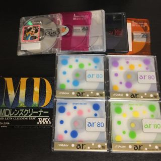 ビクター(Victor)の［全10点］未使用 MD80分  中古MD74分 MDレンズクリーナー(その他)