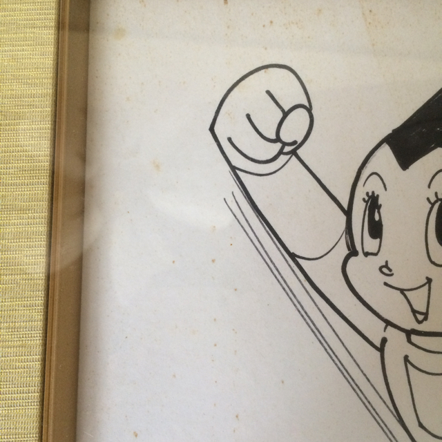 オークたんさん専用 手塚治虫 サイン色紙 鉄腕アトム ヒゲオヤジ オークたんさん専用 手塚治虫 サイン色紙 鉄腕アトム ヒゲオヤジ