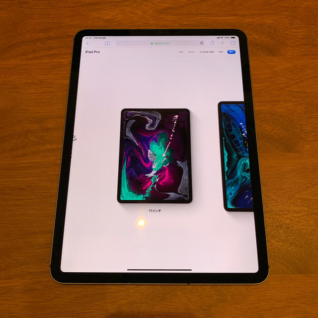 人気大割引 iPad - iPad Pro 11インチ 64gb 美品 Wi-Fi + Cellular