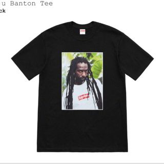 シュプリーム(Supreme)のSupreme Buju Baton Tee Black 黒 L(Tシャツ/カットソー(半袖/袖なし))