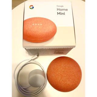 アンドロイド(ANDROID)の【shin様専用】美品！Google Home Mini★コーラル(スピーカー)