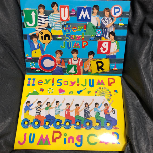 Hey! Say! JUMP(ヘイセイジャンプ)のHey!Say!JUMP アルバム JUMPing CAR エンタメ/ホビーのDVD/ブルーレイ(ミュージック)の商品写真