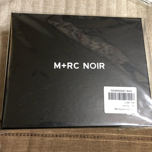 M+RC NOIR "HILLS" RAINBOW BAG 1