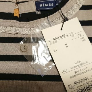 ニーム(NIMES)のぶんた様専用☆新品NIMES☆ボーダーカットソー☆リバティ(Tシャツ(半袖/袖なし))