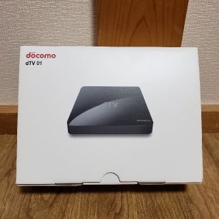 エヌティティドコモ(NTTdocomo)のドコモ　dTVターミナル2(その他)