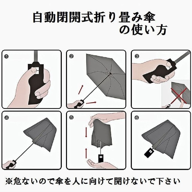 折り畳みかさ 梅雨 持ち運び  レディースのファッション小物(傘)の商品写真