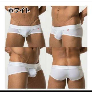 トゥート(TOOT)の完売品 TOOTローライズボクサー(ボクサーパンツ)