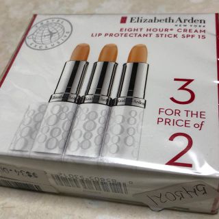 エリザベスアーデン(Elizabeth Arden)の エリザベスアーデン エイトアワークリームリップ SPF 15 3本セット(リップケア/リップクリーム)