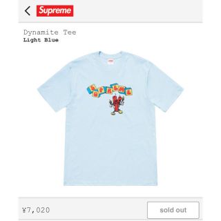 シュプリーム(Supreme)の仙台様専用(Tシャツ/カットソー(半袖/袖なし))