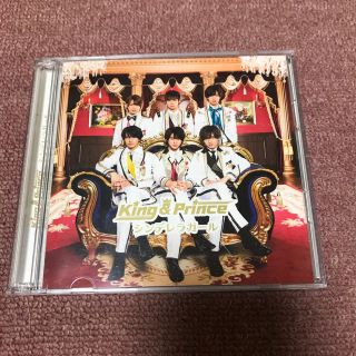 ジャニーズ(Johnny's)のシンデレラガール 初回限定盤(その他)