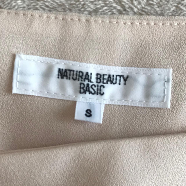 NATURAL BEAUTY BASIC(ナチュラルビューティーベーシック)のブラウス 七分袖 ピンク ナチュラルビューティーベーシック レディースのトップス(カットソー(長袖/七分))の商品写真