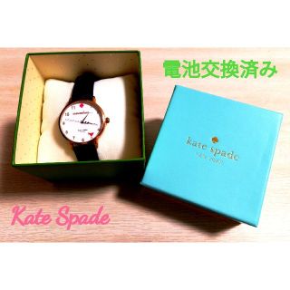 ケイトスペードニューヨーク(kate spade new york)の【動作確認済】♠️ケイトスペード Kate Spade 腕時計(腕時計)