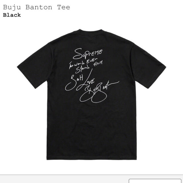 【専用】【Supreme】Buju Banton Tee