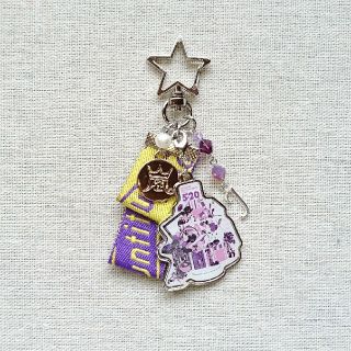 アラシ(嵐)のキーホルダー💜(キーホルダー/ストラップ)