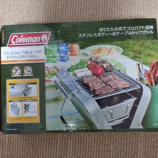 コールマン(Coleman)のColeman　コールマン　フォールディング　テーブルトップ　ステンレスグリル(ストーブ/コンロ)