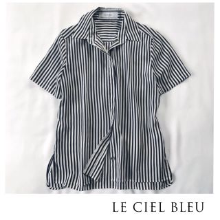 ルシェルブルー(LE CIEL BLEU)のルシェルブルー  ストライプブラウス シャツ(シャツ/ブラウス(半袖/袖なし))