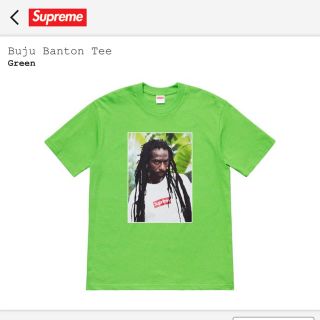 シュプリーム(Supreme)のSupreme Buju Banton Tee Green(Tシャツ/カットソー(半袖/袖なし))