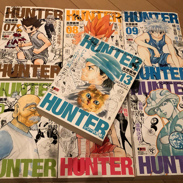 HUNTER(ハンター)のHUNTER×HUNTER コンビニ版13巻全巻セット エンタメ/ホビーの漫画(全巻セット)の商品写真