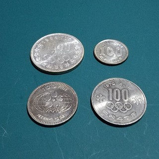 千円銀貨と記念硬貨　おまとめ４枚(貨幣)