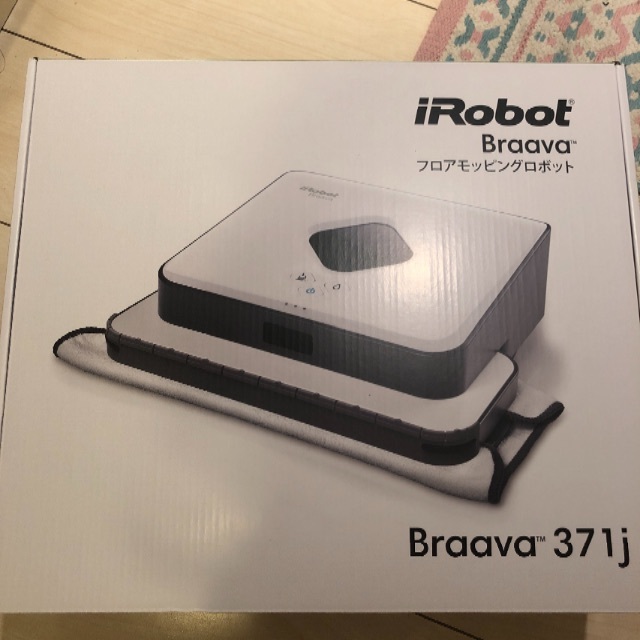 【新品、未使用、未開封】アイロボット iRobot Braava 371j