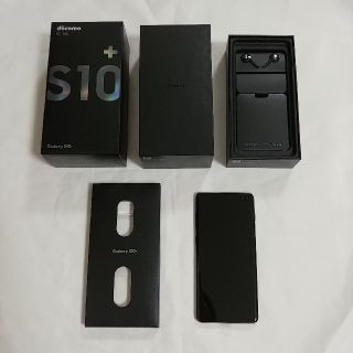 ギャラクシー(Galaxy)の新品 ドコモ SC-04L GALAXY S10+ ブラック SIMロック解除済(スマートフォン本体)