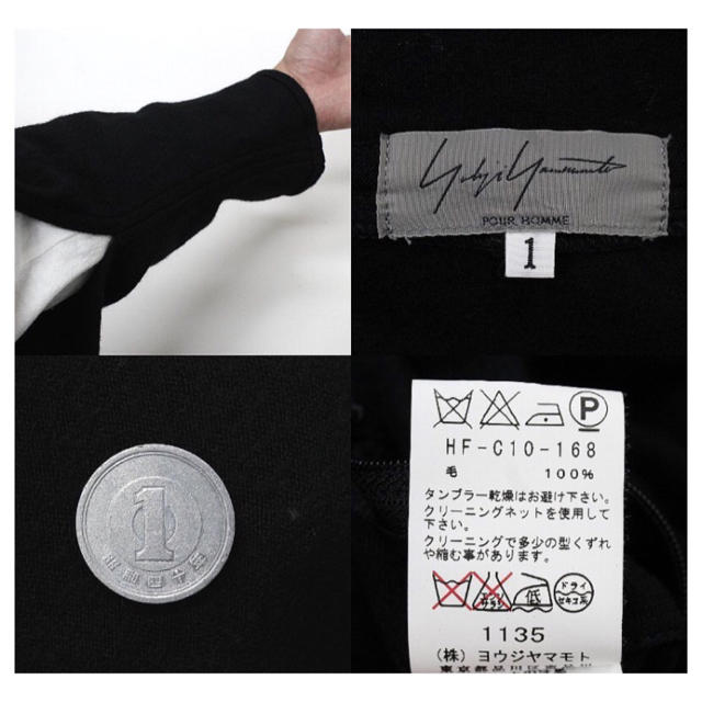 Yohji Yamamoto - ヨウジヤマモト 14aw 天竺ストールマント Yohji Yamamoto - ヨウジヤマモト 14aw 天竺ストールマント