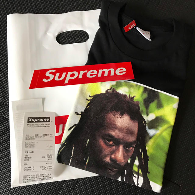 supreme Buju Banton Tee