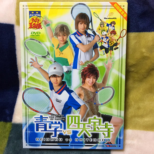 テニミュ2nd 青学vs四天宝寺 初回限定版 DVD