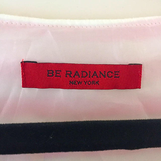 BE RADIANCE(ビーラディエンス)のBE RADIANCE ワンピース♡ レディースのワンピース(ミニワンピース)の商品写真