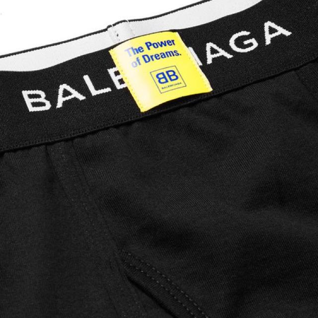 Balenciaga(バレンシアガ)の確実正規品 BALENCIAGA ボクサーパンツ S バラ売り 三代目 登坂 メンズのアンダーウェア(ボクサーパンツ)の商品写真