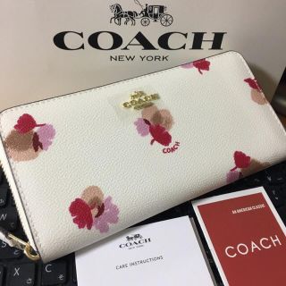 コーチ(COACH)の最短即日発送！新品コーチ長財布  贈り物には無料ラッピングも(財布)