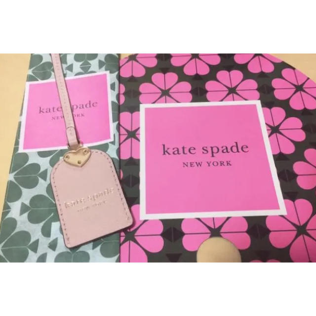 ［非売品］ kate spade キーホルダー