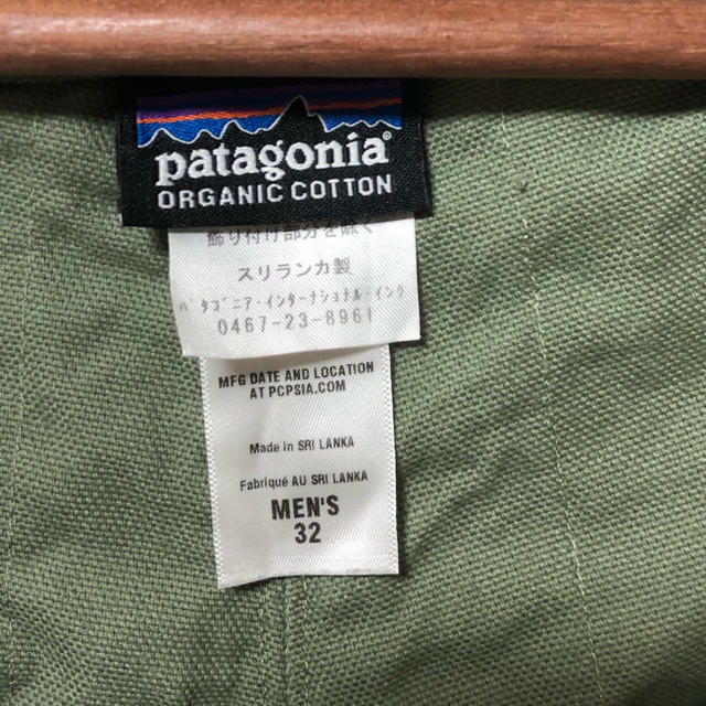 patagonia(パタゴニア)のパタゴニア patagonia stand up shorts ショーツ メンズのパンツ(ショートパンツ)の商品写真