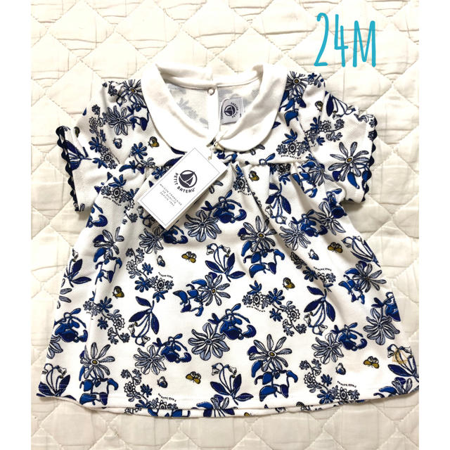 PETIT BATEAU(プチバトー)のプチバトー ブルーフラワープリント カットソー 24m キッズ/ベビー/マタニティのベビー服(~85cm)(シャツ/カットソー)の商品写真