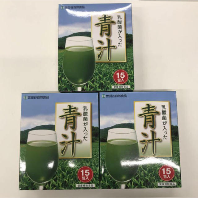 【おまとめ特価！】世田谷食品の乳酸菌の入った青汁 3箱 食品/飲料/酒の健康食品(青汁/ケール加工食品)の商品写真